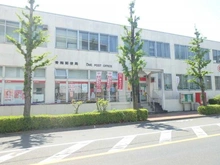 【東京都/青梅市東青梅】青梅市東青梅3丁目　売地 青梅郵便局（現地より約850m）