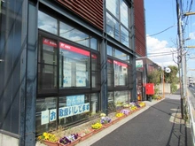 【東京都/小平市鈴木町】小平市鈴木町一丁目　売地 小平鈴木二郵便局（現地より約550m）：