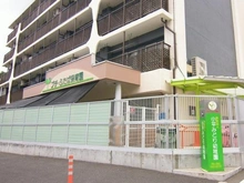 【東京都/小平市鈴木町】小平市鈴木町一丁目　売地 プチふたば保育園（現地より約130m）：