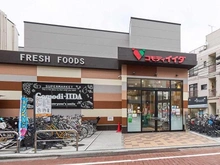 【東京都/杉並区成田西】杉並区成田西1丁目　建築条件付き土地 コモディイイダ 浜田山店（現地より約1,000m）