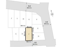 【埼玉県/川口市金山町】川口市金山町　建築条件付き土地　C区画 区画図