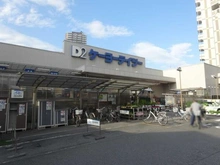 【埼玉県/川口市金山町】川口市金山町　建築条件付き土地　G区画 ケーヨーデイツー川口一丁目店（現地より約400m）