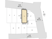 【埼玉県/川口市金山町】川口市金山町　建築条件付き土地　G区画 区画図