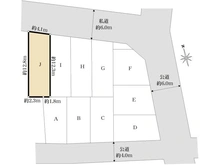 【埼玉県/川口市金山町】川口市金山町　建築条件付き土地　J区画 区画図