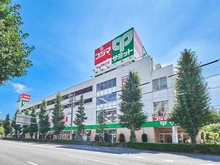 【東京都/杉並区善福寺】杉並区善福寺2丁目　土地　A棟 コジマ×ビックカメラ善福寺店（現地より約950m）