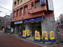 【東京都/杉並区高井戸東】杉並区高井戸東1丁目　土地　A棟 みずほ銀行浜田山駅前出張所（現地より約500m）