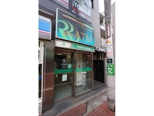 【東京都/杉並区高井戸東】杉並区高井戸東1丁目　土地　A棟 りそな銀行浜田山出張所（現地より約400m）