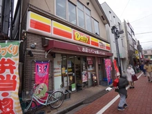 【東京都/杉並区高井戸東】杉並区高井戸東1丁目　土地　B棟 デイリーヤマザキ浜田山駅前店（現地より約300m）