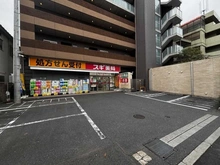 【東京都/杉並区清水】杉並区清水2丁目　土地 スギドラック杉並清水店（現地より約1,240m）