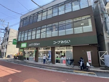 【東京都/北区田端】北区田端一丁目　土地 コープみらい田端店（現地より約60m）