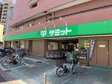 【東京都/北区田端】北区田端一丁目　土地 サミットストア千駄木店（現地より約560m）