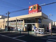 【東京都/杉並区桃井】杉並区桃井4丁目　土地 サンドラッグ今川店（現地より約260m）