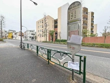 【東京都/杉並区成田東】杉並区成田東2丁目　土地 善福寺川緑地公園前バス停(1)（現地より約400m）：(中野駅・高円寺駅・新高円寺駅行き)