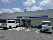 【東京都/練馬区西大泉】練馬区西大泉5丁目　土地 ローソン練馬西大泉五丁目店（現地より約190m）：