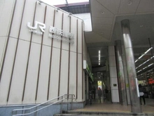 【東京都/杉並区宮前】杉並区宮前3丁目　土地（建築条件付き） JR「西荻窪」駅（現地より約1,245m）