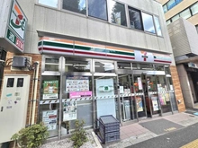 【東京都/杉並区成田東】杉並区成田東5丁目　土地 セブンイレブン南阿佐ヶ谷駅前店（現地より約460m）