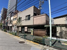 【東京都/荒川区西日暮里】荒川区西日暮里1丁目　土地 現地（古家あり）