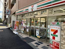 【東京都/荒川区西日暮里】荒川区西日暮里1丁目　土地 セブンイレブン 西日暮里道灌山通り店（現地より約570m）