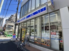 【東京都/荒川区西日暮里】荒川区西日暮里1丁目　土地 ローソン荒川西日暮里一丁目店（現地より約163m）