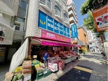 【東京都/杉並区天沼】 杉並区天沼3丁目　土地 生鮮市場アキダイ　荻窪店（現地より約240m）