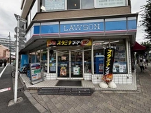 【東京都/杉並区天沼】 杉並区天沼3丁目　土地 ローソン　上荻一丁目店（現地より約260m）