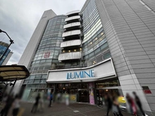 【東京都/杉並区天沼】 杉並区天沼3丁目　土地 LUMINE 荻窪（現地より約600m）