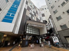 【東京都/杉並区天沼】 杉並区天沼3丁目　土地 TOWN SEVEN（現地より約550m）