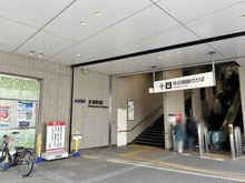 【東京都/杉並区和泉】杉並区和泉3丁目　土地　No.2 京王井の頭線「永福町」駅（現地より約458m）：