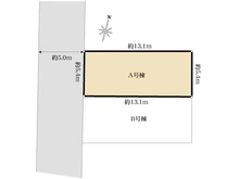 【東京都/杉並区今川】杉並区今川2丁目土地　A号地 区画図