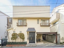 【東京都/目黒区中央町】目黒区中央町2丁目　旧法借地権付古家 現地