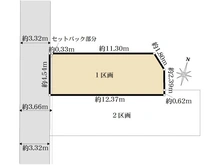 【東京都/大田区多摩川】大田区多摩川2丁目　売地1区画 区画図