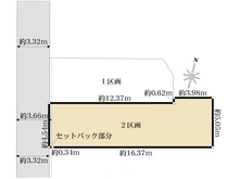 【東京都/大田区多摩川】大田区多摩川2丁目　売地2区画 区画図