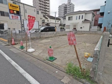 【神奈川県/川崎市幸区南幸町】川崎市幸区南幸町1丁目　売地2区画 現地：全2区画　奥側