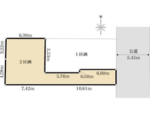 【神奈川県/川崎市幸区南幸町】川崎市幸区南幸町1丁目　売地2区画 区画図
