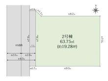 【東京都/大田区蒲田本町】大田区蒲田本町二丁目 建築条件無売地 2区画 区画図