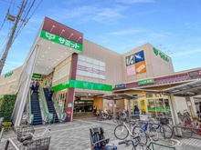 【東京都/三鷹市牟礼】三鷹市牟礼3丁目　土地 サミットストア三鷹台団地店（現地より約560m）