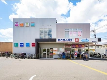【東京都/練馬区羽沢】練馬区羽沢2丁目土地　A区画（全2区画） ウエルシア練馬桜台店（現地より約680m）