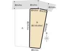 【東京都/練馬区羽沢】練馬区羽沢2丁目土地　B区画（全2区画） 区画図