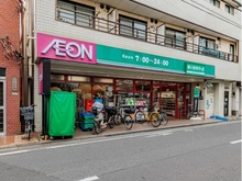 【東京都/練馬区中村】練馬区中村3丁目　土地 まいばすけっと中村橋駅南店（現地より約260m）