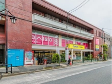 【東京都/練馬区中村】練馬区中村3丁目　土地 ダイソー練馬中村店（現地より約500m）