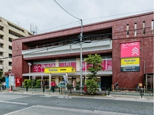 【東京都/練馬区中村】練馬区中村3丁目　土地 マツモトキヨシ練馬中村南店（現地より約500m）