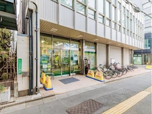 【東京都/練馬区中村】練馬区中村3丁目　土地 三井住友銀行中村橋支店（現地より約690m）