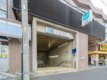 【東京都/練馬区平和台】練馬区平和台1丁目　土地 東京メトロ有楽町線・副都心線「平和台」駅（現地より約1,180m）