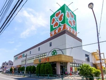 【東京都/練馬区大泉町】練馬区大泉町1丁目　売地A区画（全2区画） ライフ土支田店（現地より約800m）：