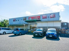 【東京都/練馬区春日町】練馬区春日町5丁目　土地 スーパーみらべる練馬春日町（現地より約880m）：