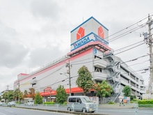 【東京都/練馬区春日町】練馬区春日町2丁目　土地 ヤマダデンキテックランド　平和台駅前店（現地より約700m）