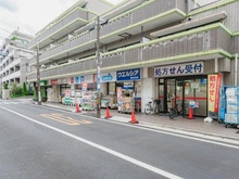 【東京都/練馬区練馬】練馬区練馬2丁目　土地 ウエルシア練馬早宮店（現地より約830m）：