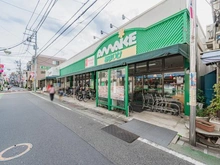 【東京都/練馬区練馬】練馬区練馬2丁目　土地 スーパーあまいけ練馬店（現地より約620m）：