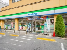 【東京都/練馬区貫井】練馬区貫井4丁目【土地】 ファミリーマート練馬高松1丁目店（現地より約550m）