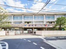 【東京都/練馬区貫井】練馬区貫井4丁目【土地】 練馬区立練馬第二小学校（現地より約500m）